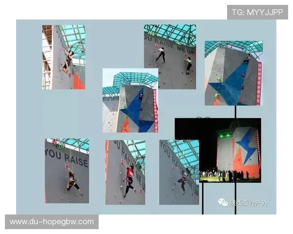 西安攀岩队与杭州攀岩队个人能力对比分析与赛后总结