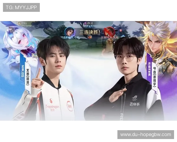 JDG鏖战WBG巅峰对决引燃赛场激情见证王者荣耀争锋时刻