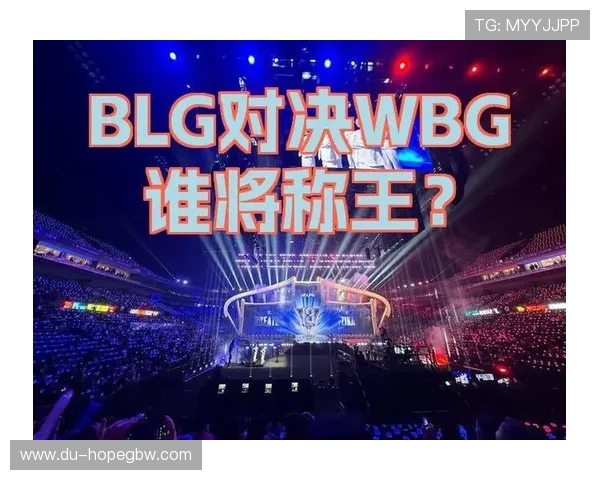 激情燃战火全民狂欢盛宴见证电竞荣耀巅峰对决时刻