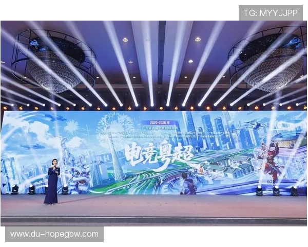 电竞热潮下青年文化的崛起与数字竞技产业融合发展路径探析