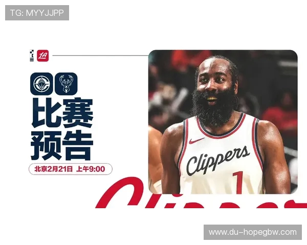 NBA直播精彩对决雄鹿挑战快船全场赛事分析与球员表现预测