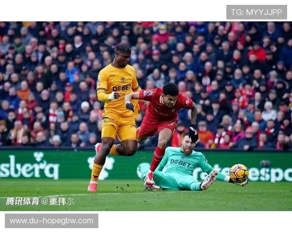 利物浦与狼队激战成平双方各取一分的精彩对决回顾