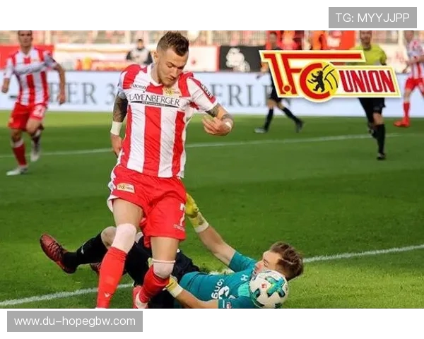 卡尔斯与柏林联的激烈对决揭示了德乙联赛的竞争魅力与球队实力对比